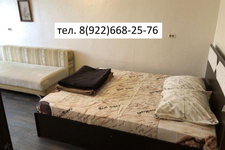 ЦЕНТР Г КИРОВА 1 ЧАС 250 рядом ЦИРК парк им КИРОВА ОБЛАСТНАЯ КЛИН БОЛЬНИЦА  СЕЛЬХОЗАКАДЕМИЯ КГМУ ЦУМ