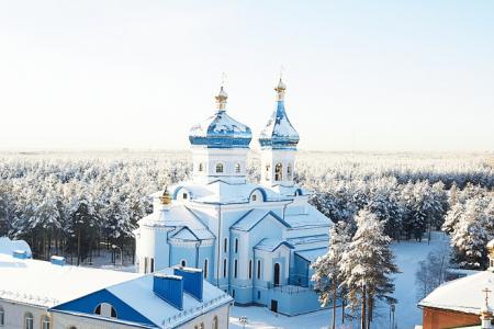 Двухкомнатная с прекрасным видом, возле жд/аэропорта