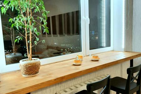 Будь на высоте!