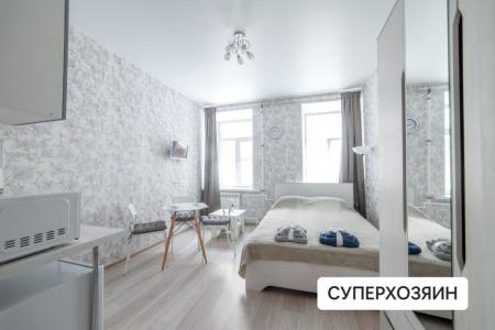 Апартаменты Cute на Набережной