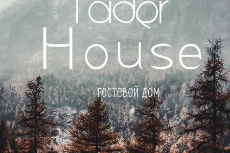 Гостевой дом "Tader house" в Шерегеше, 120 кв.м.
