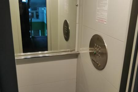 Хорошая квартира