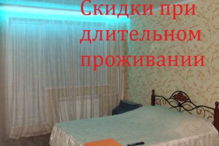 Роскошная двушка в центре