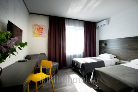 Номера Бизнес в центре