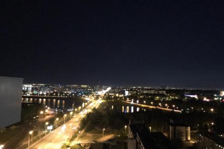 БайкалАрена, БайкалБизнесЦентр