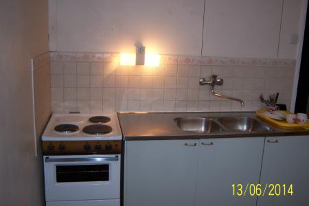 Посуточная аренда квартир в Костомукше, тел.89210143505