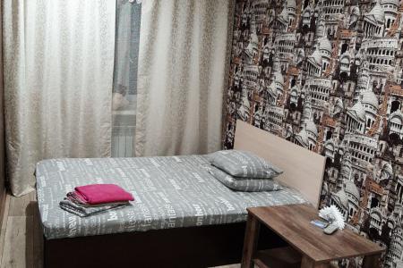 Уютная студия в центре