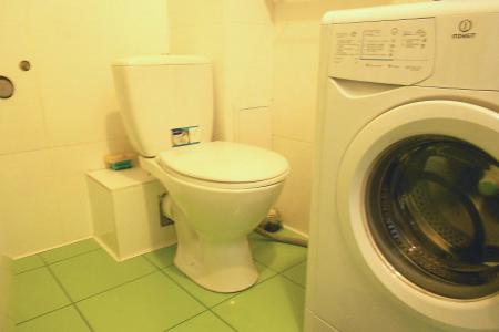 Отличная 1-но комнатная посуточно