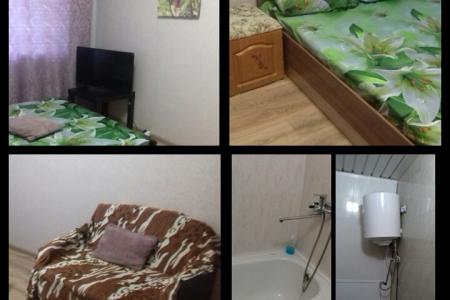 Центр города.