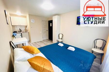 Сдается студия, 20 м²