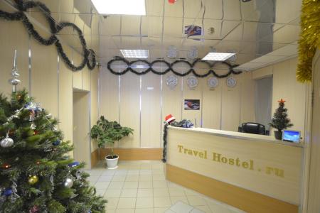 Travel Hostel