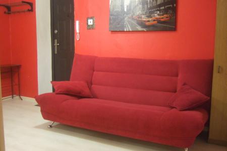 Однокомнатная квартира