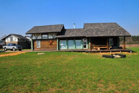 Коттедж в Завидово