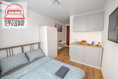 УЮТНАЯ МИНИ-СТУДИЯ   во Владивостоке! Всё для вашего комфорта