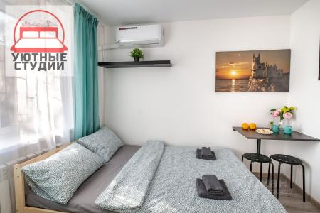 Уютная МИНИ-СТУДИЯ в пяти минутах от остановки Магнитогорская.