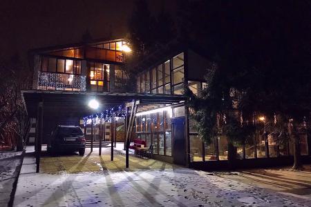 Дом в лесу,сауна,беседки,барбекю