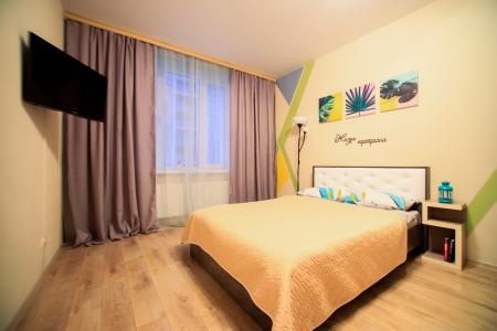 Апартаменты "Жизнь прекрасна"