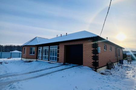 Новый уютный дом для Вашего праздника