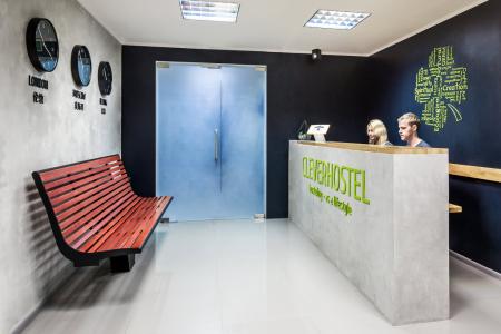 Hostel Clever Moscow