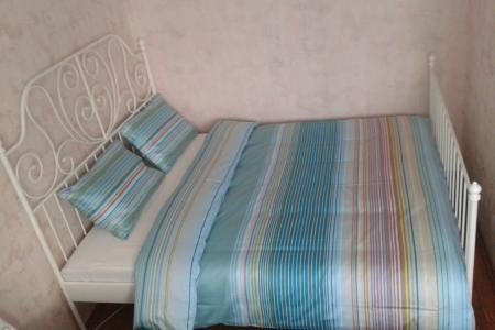 Сдаётся посуточно 1-к квартира