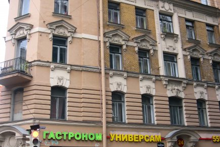 Мини отель на Рубинштейна