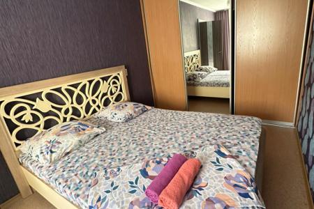 сам центр города