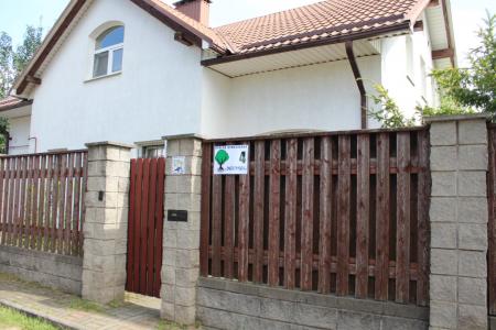 Гостевой дом "Жасмин"