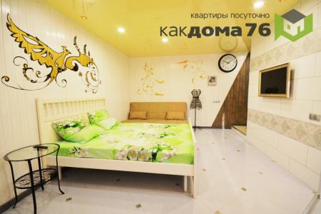 Люкс студия Центр города