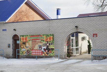 Гостинично-банный комплекс «ПЕТРОВСКИЙ ДУБ»