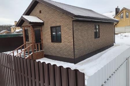 Сдам дом в близи от горнолыжного курорта и не далеко от волги!