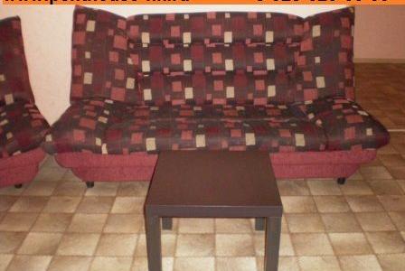 Квартиры посуточно, сдам на сутки, квартирное бюро Пентхаус.