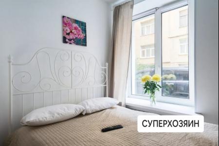 Уютная студия у метро Маяковская