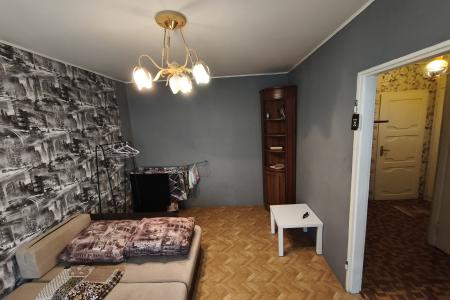 Центр города