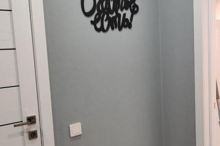 Изумрудные краски недалеко от вокзала