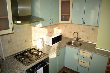 Отдых для всех