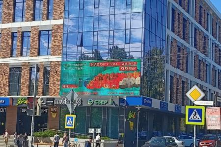 Посуточно квартира Гагарина Семашко, рядом ждвокзал