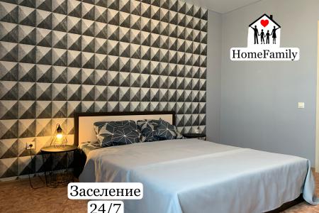 ЖК Акварель