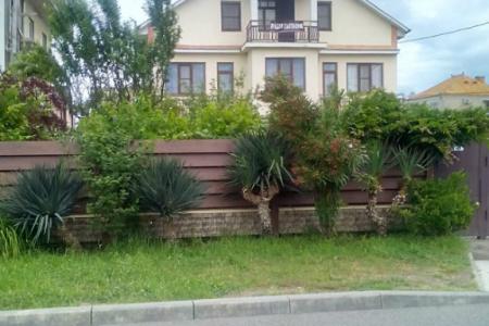 Гостевой дом в Олимпийском парке