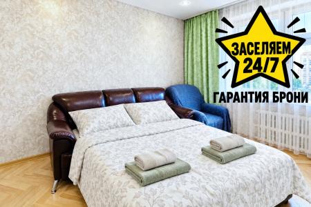Та самая студия возле ТЦ МЕГА