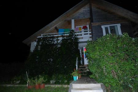 Коттедж целиком и по комнатно