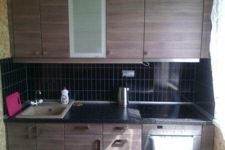 Апартаменты комфорт с видом на заповедник