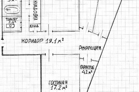 Порт Примрск 4х комнатая, большая квартира