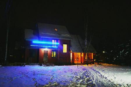 дом Видное, Дыдылдино Лесная ул.