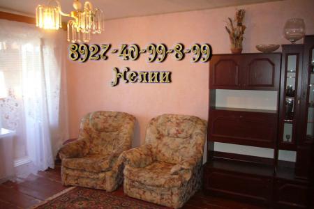 Недорогая однокомнатная квартира у Аквапарка Ривьера