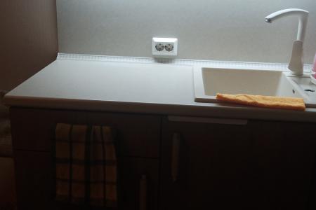 Студия недалеко от Меги