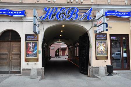 Номера на Невском 108