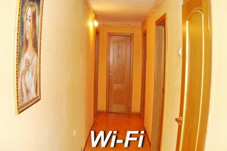 Wi-Fi, документы