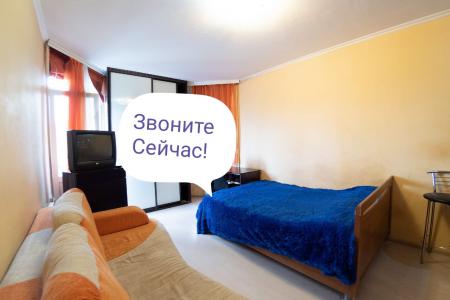 Апартаменты В Центре