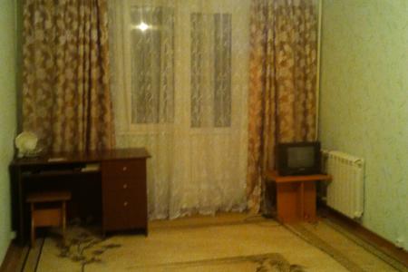 Уютная квартира в элитном районе