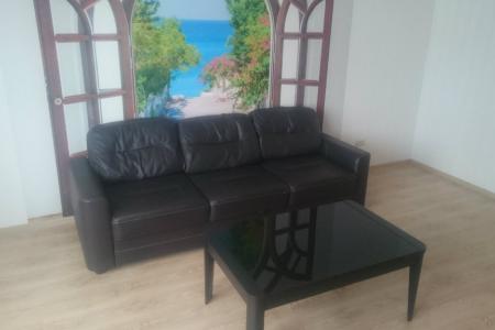 Реальная цена